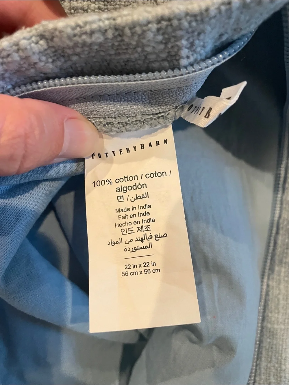 Pottery Barn light blue textured Euro Shams (set of 2)